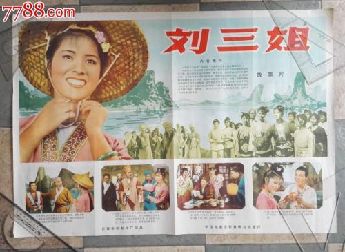 UserProfile:圣玛莉神学院和神学研究所商业管理文凭证书