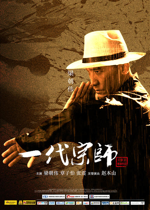 鲍德温华莱士学院市场开发文凭证书